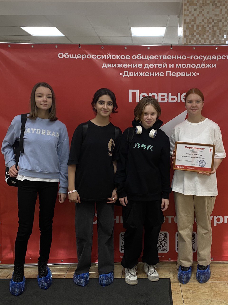 Члены_РДДМ_на_открытии_первичного_отделения_в_ДДЮТ.jpg